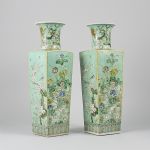 1175 5115 VASES